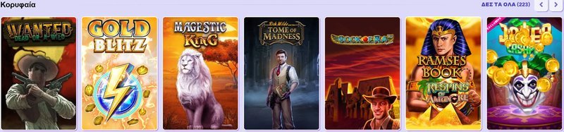 Ocena Spinbari - Kasyno Online z Wieloma Bonusami i Gry dla Pólaków, spinbara casino bonus Ocena Spinbari - Kasyno Online z Wieloma Bonusami i Gry dla Pólaków, spinbara casino bonus